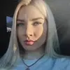 Отзыв от Галя Ширяева