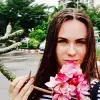 Отзыв от Таисия Максимова